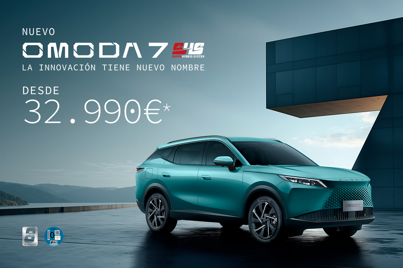 Omoda 7 desde 32.990€¹
