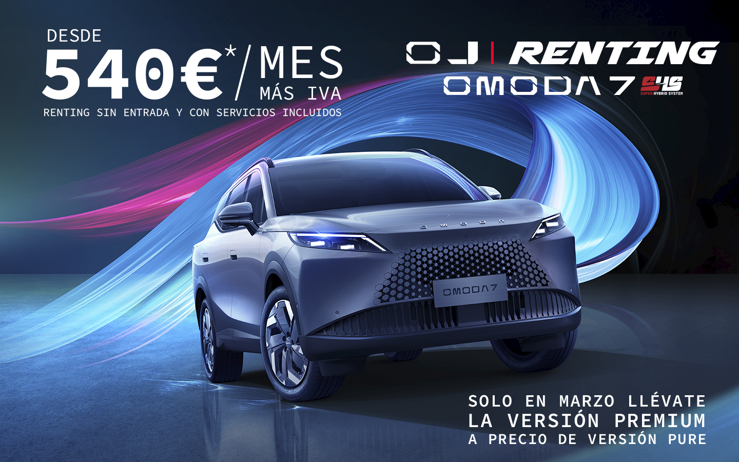 Omoda 7 desde 540€ al mes